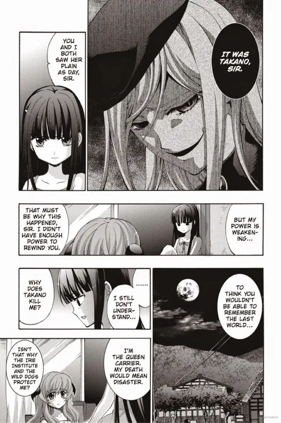 Higurashi no Naku Koro ni - Matsuribayashi Chapter 19 8